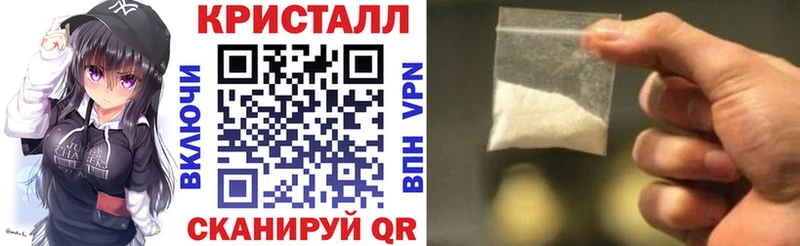 где найти наркотики  Карачаевск  АМФ 98% 