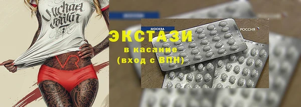 а пвп мука Алексеевка