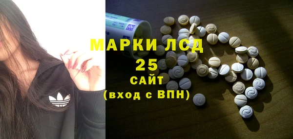 jwh Алексин
