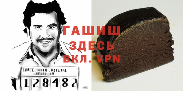 каннабис Аркадак