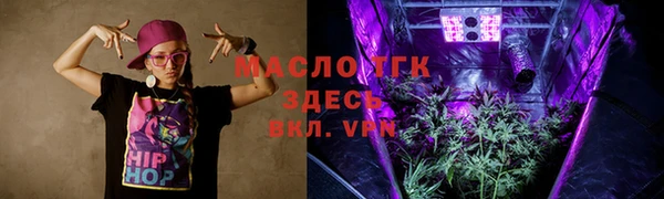 скорость mdpv Алзамай