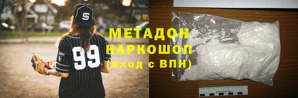 а пвп мука Алексеевка