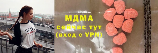 скорость mdpv Алзамай