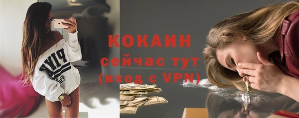 jwh Алексин