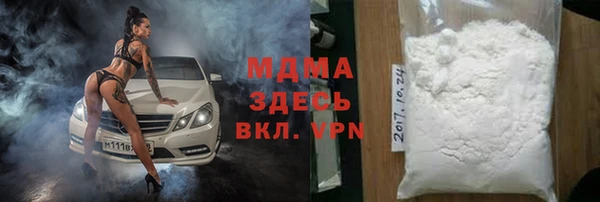 а пвп мука Алексеевка