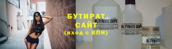 каннабис Аркадак