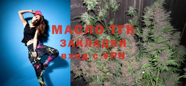 jwh Алексин