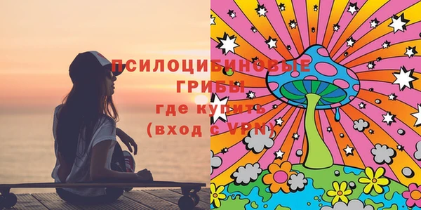 каннабис Аркадак