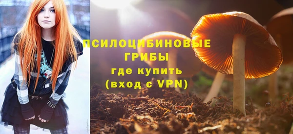 скорость mdpv Алзамай