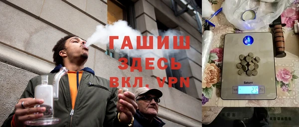 mdpv Абдулино