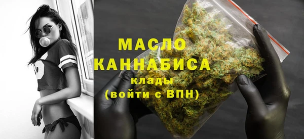 jwh Алексин