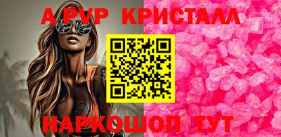 MDMA Premium VHQ Гагарин