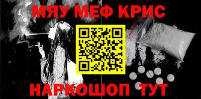 MDMA Premium VHQ Гагарин