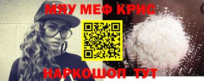 MDMA Premium VHQ Гагарин