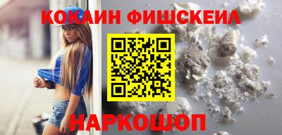 MDMA Premium VHQ Гагарин