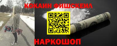 MDMA Premium VHQ Гагарин