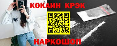 MDMA Premium VHQ Гагарин