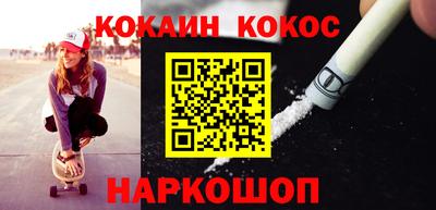альфа пвп Гатчина