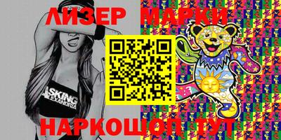 MDMA Premium VHQ Гагарин