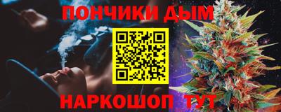 СК Гай
