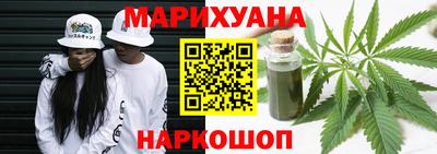 СК Гай