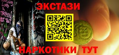 СК Гай