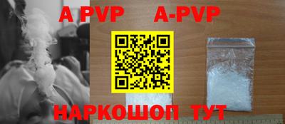 MDMA Premium VHQ Гагарин
