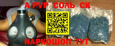 MDMA Premium VHQ Гагарин