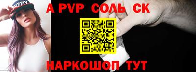 MDMA Premium VHQ Гагарин