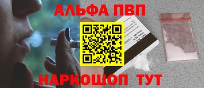 MDMA Premium VHQ Гагарин
