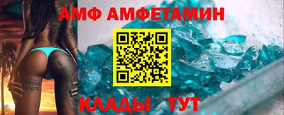 MDMA Premium VHQ Гагарин
