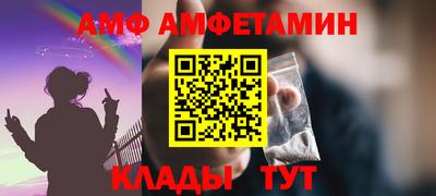 СК Гай