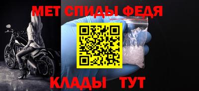 СК Гай