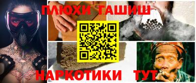 MDMA Premium VHQ Гагарин