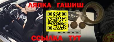MDMA Premium VHQ Гагарин