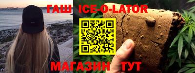СК Гай