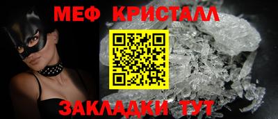MDMA Premium VHQ Гагарин