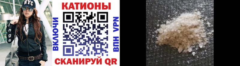 МЕГА как зайти  Карачаевск  МЕФ 4 MMC 
