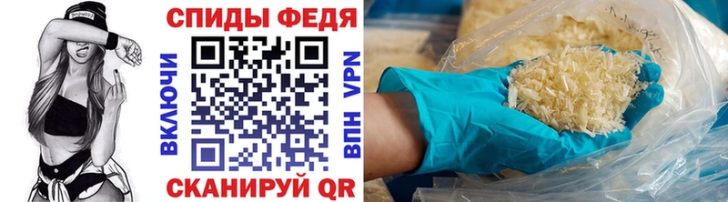 МЕТАМФЕТАМИН витя  Карачаевск 