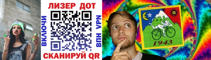 mega маркетплейс  наркотики  Карачаевск  Марки N-bome 1500мкг 